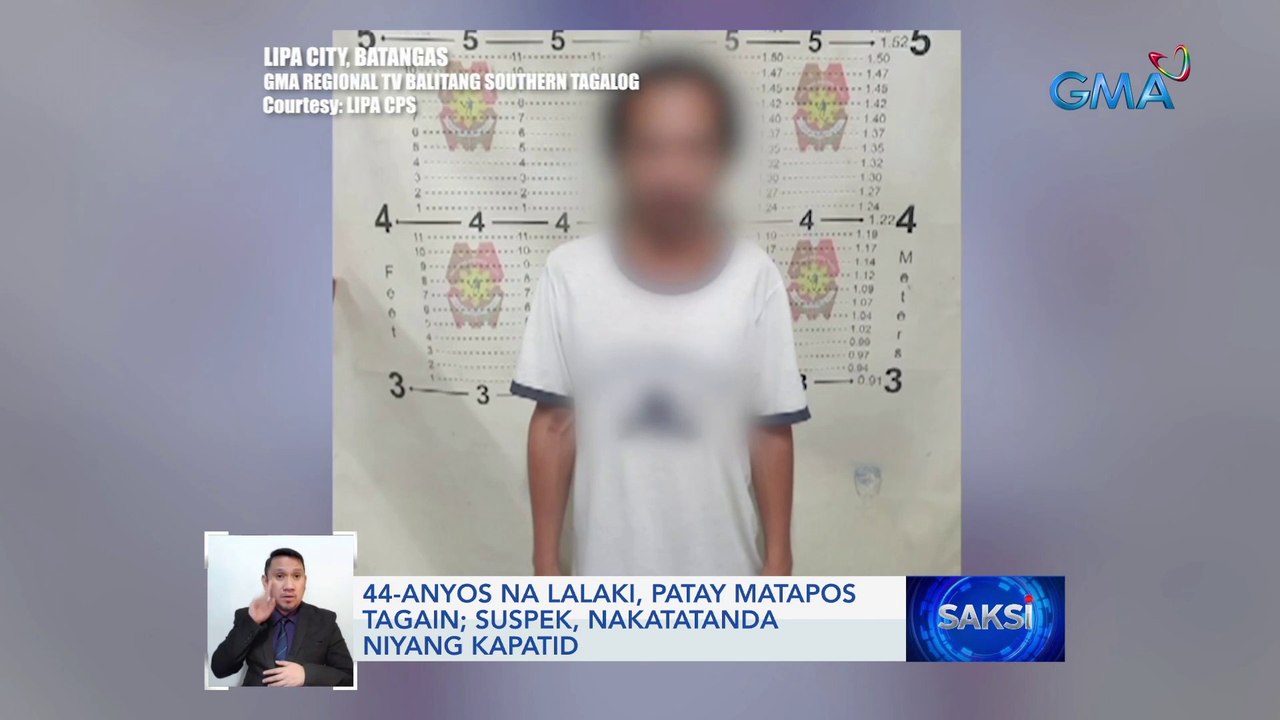 44-anyos na lalaki, patay matapos tagain; suspek, nakatatanda niyang kapatid | Saksi