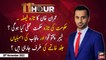 11th Hour | Waseem Badami | ARY News | 28th November 2022