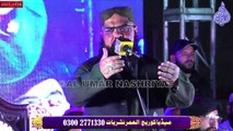 Allama Rab Nawaz M Hanfi  || Gulistan E Nabuwat Conference || Padar Ground Kemari || 26 November 2022