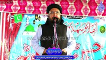 Allama Taj Muhammad Hanfi|| Ittihad e Hassan Wa Muawiyah Conference || Bhens Colony Landhi || 27-11-2022