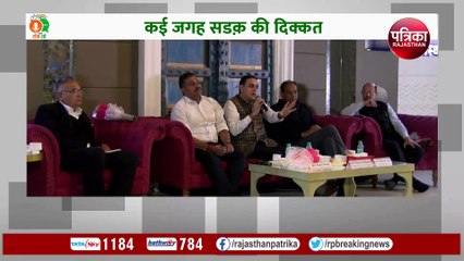 टाउनशिप पॉलिसी में बड़े बदलाव की तैयारी में सरकार: कुंजीलाल मीणा