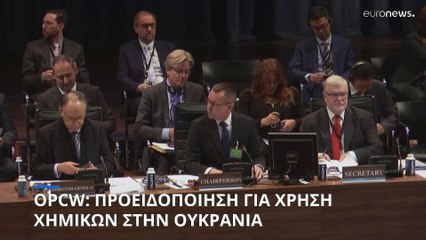 Πόλεμος στην Ουκρανία: Πόσο πιθανή είναι η χρήση όπλων μαζικής καταστροφής