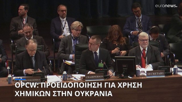 Πόλεμος στην Ουκρανία: Πόσο πιθανή είναι η χρήση όπλων μαζικής καταστροφής