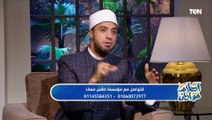 الشيخ أحمد علوان: البعد عن الدين وتدخل الأهل هو سبب كثرة 