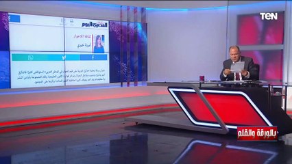 الديهي: التعامل مع الإعلام والصحافة بقدر من الاستهانة والاستعلاء من الفنانيين والمثقفين "خطيئة"