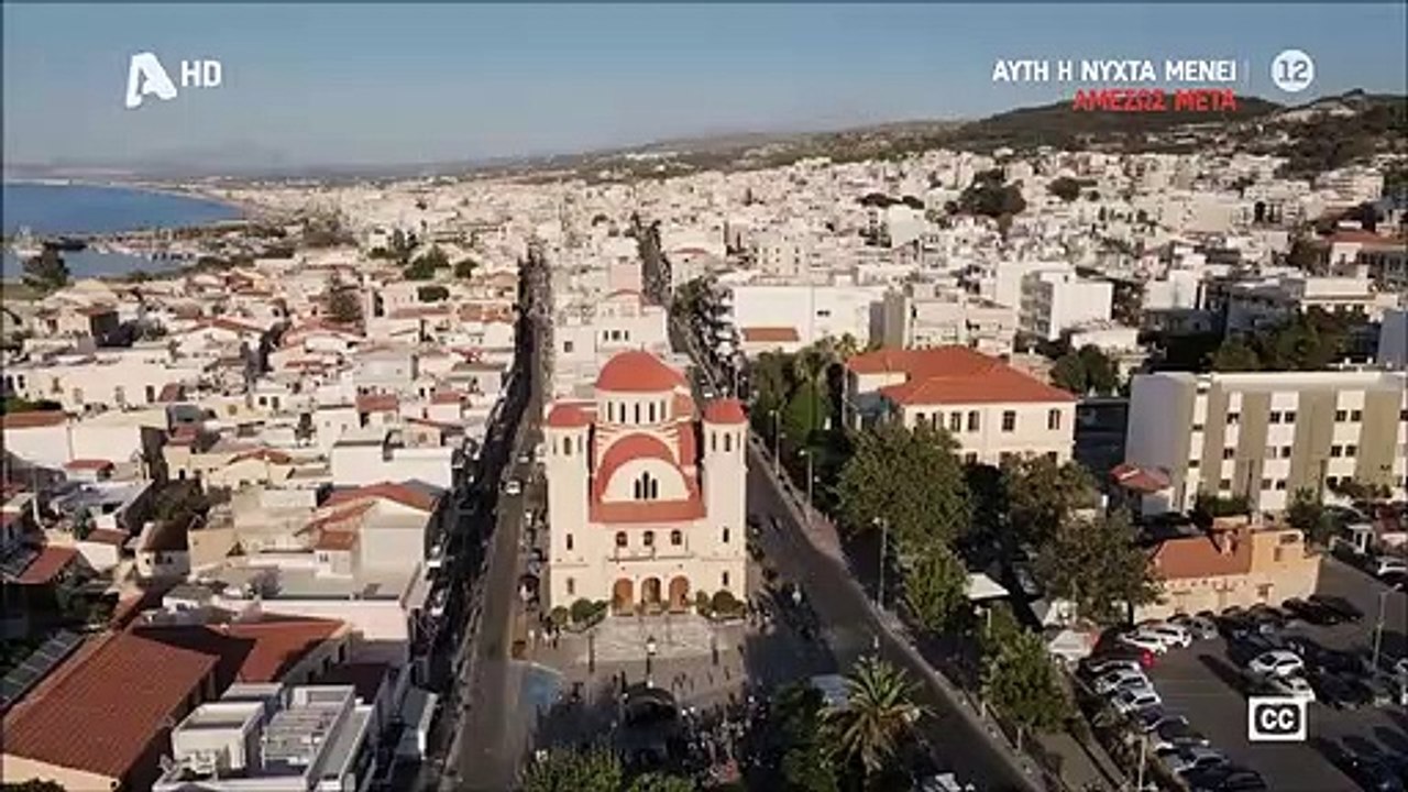 Σασμός: Η «γαϊδάρα» Άσπα που εξόργισε το Twitte...