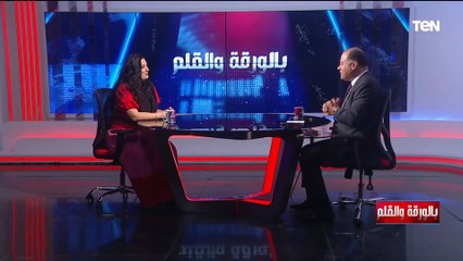 طرق تجاوز التشاؤم وتعميق التفاؤل.. لقاء خاص مع سارية الخاير مدربة السلوك الاجتماعي ولغة الجسد