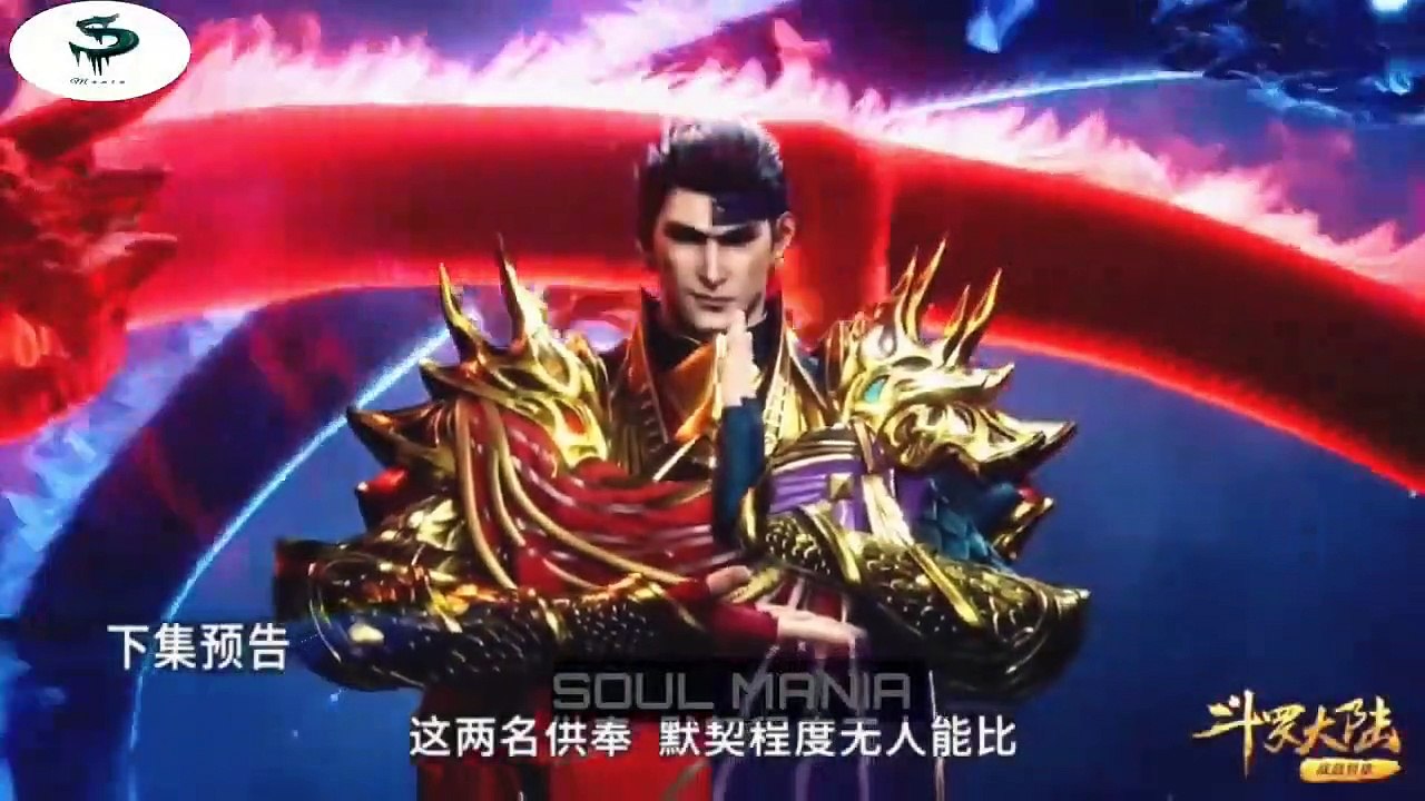 Soul Land Episode 237 Preview _ Douluo Dalu Soul Land Episode 237 Trailer(720P_HD)