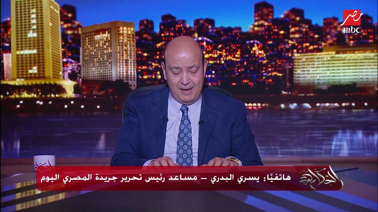 ٣ طلاب في تالتة إعدادي ابتزوا طالبة في تانية اعدادي بفيديوهات مخلة بعد قصة حب ملتهبة.. يسري البدري مساعد رئيس تحرير المصري اليوم يوضح التفاصيل