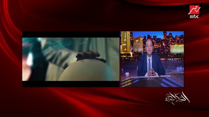 عمرو أديب: النهارده موسم الرياض بيحتفل بوصول ٥ مليون زائر في شهر واحد بس