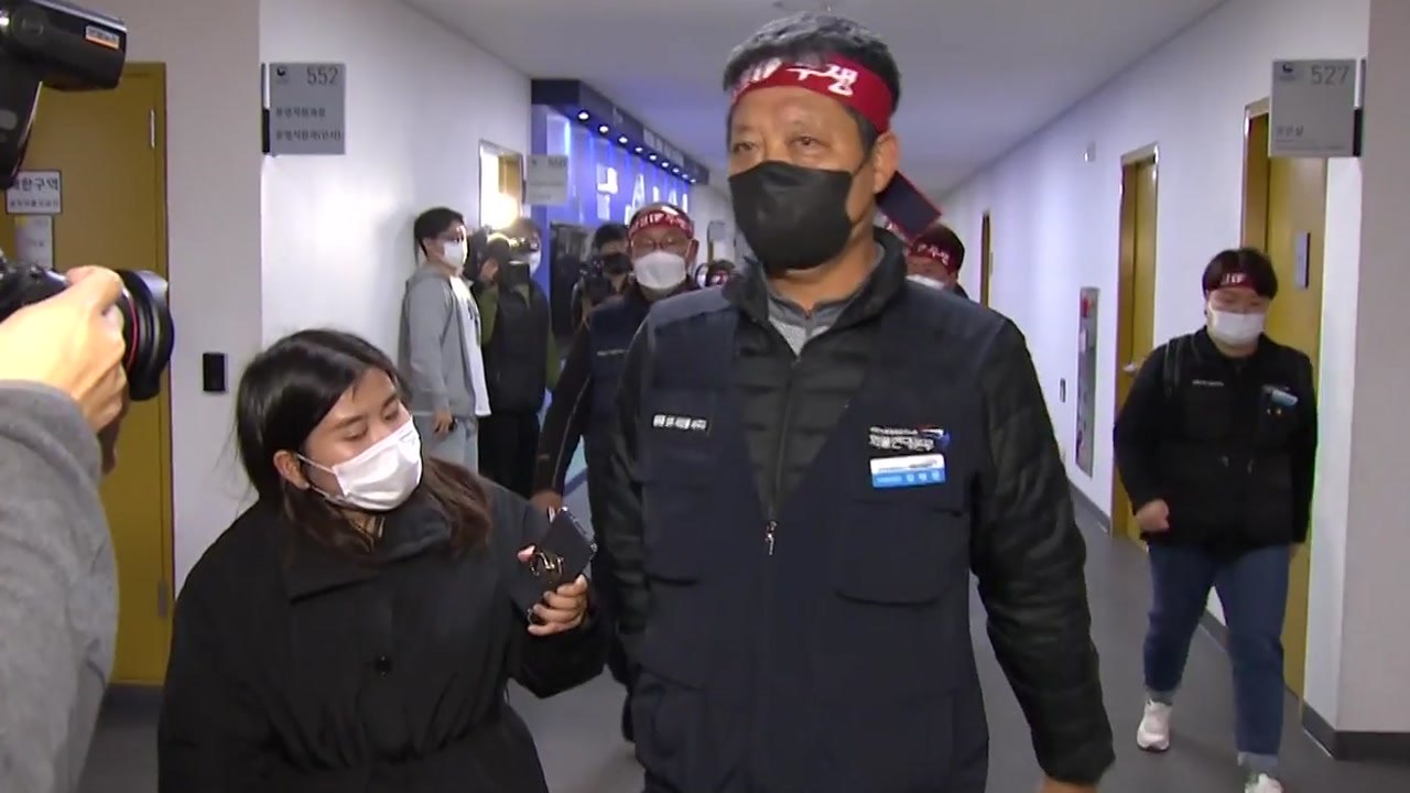 [굿모닝경제] 화물연대 파업 엿새째...오늘 업무개시명령 심의 / YTN