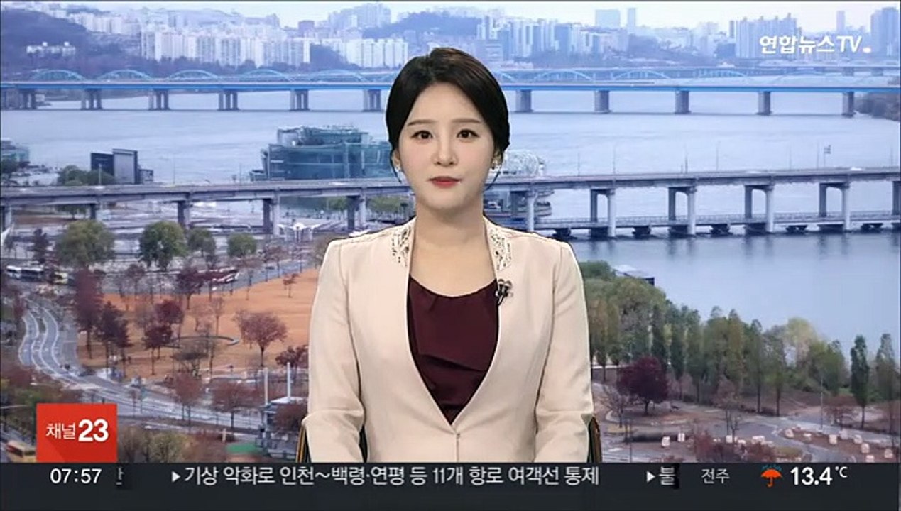 [3분증시] 뉴욕 증시, 중국 코로나 사태 주시하며 하락