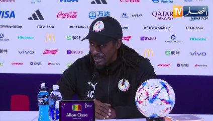 مدرب السنغال: سندخل لقاء الإكوادور دون حسابات والفوز هو المطلب الأول والأخير