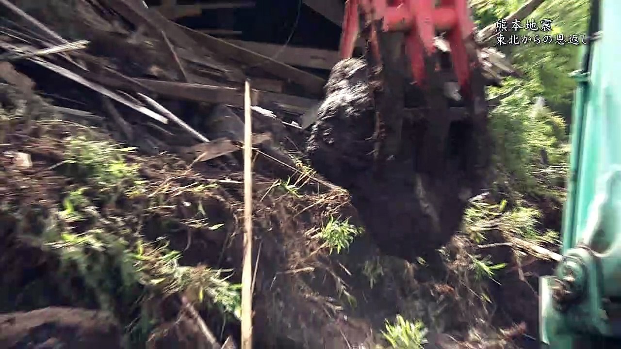 明日へつなげよう「そして村は動き始めた〜東北から熊本へ応援職員と住民の2か月」 0310 201606191020