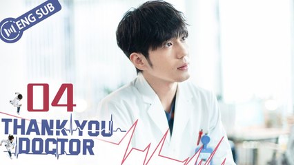[Eng Sub] Thank You, Doctor Episode 4 – Yang Mi & Bai Yu’s Heartfelt Moments ❤️