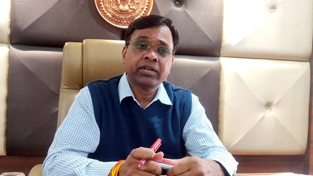 Ratlam Collector