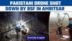BSF shoots down Pakistani drone along border near Amritsar, recovers done | Oneindia News*News