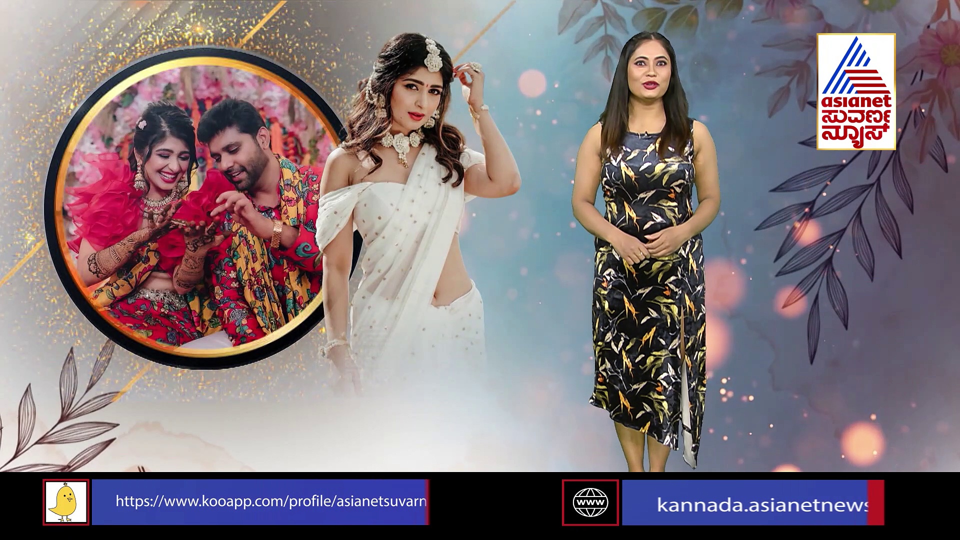 Aditi Prabhudeva: ಮದುವೆ ಬಳಿಕ ಸಿನಿಮಾಗೆ ಗುಡ್ ಬೈ ಹೇಳ್ತಾರಾ ಅದಿತಿ? 