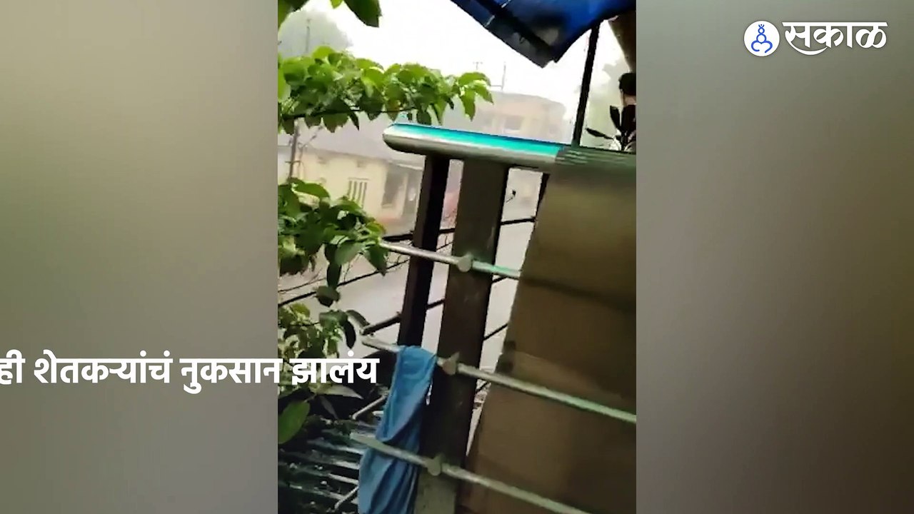 Rain Update | ऐन थंडीत या जिल्ह्यांना अवकाळीनं झोडपलं | Farmer | Sakal