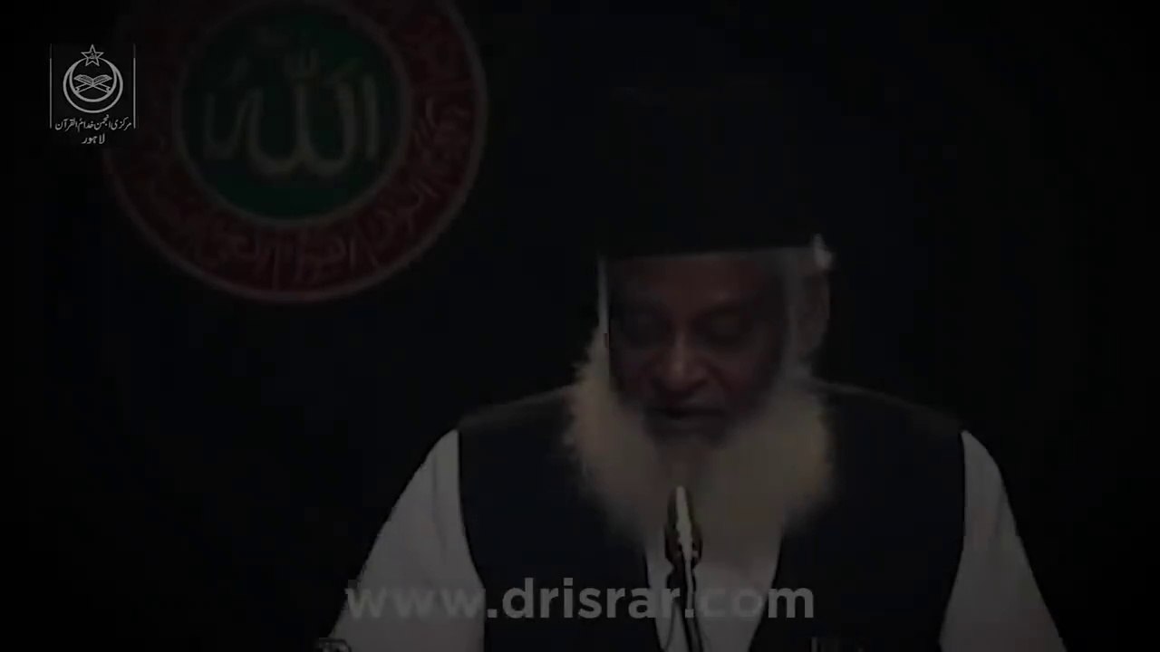 Last advice _ Reality Of Life _ Purpose of Life _ Dr Israr Ahmed Official