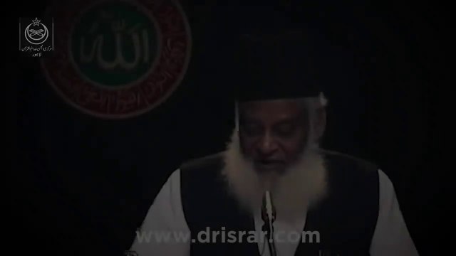 Last advice _ Reality Of Life _ Purpose of Life _ Dr Israr Ahmed Official