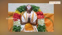 108 வைணவ திவ்ய தேச உலா- 70 -முக்திநாத் ஸ்ரீமூர்த்தி கோயில் | Ananda Jothi