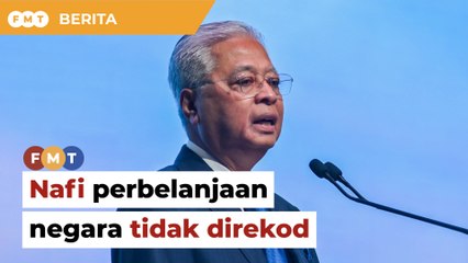Ismail nafi dakwaan perbelanjaan negara tidak direkod