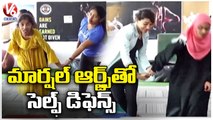 Martial Arts And Self Defense For Women | Hyderabad | V6 News