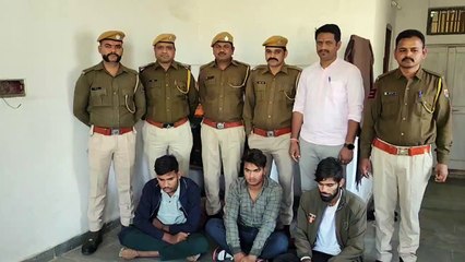 फेसबुक पर लड़की बनकर दोस्ती करते, वीडियो मंगवाते फिर छवि धूमिल करते, गिरोह पकड़ा