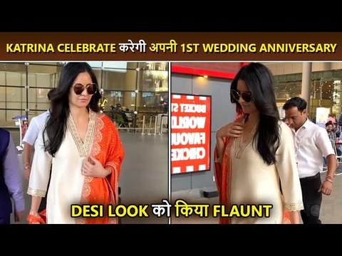 Ahead Of Her First Wedding Anniversary With Vicky Kaushal Katrina Kaif Flaunts Her Indian Look