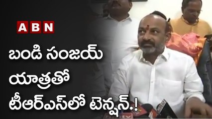 బండి సంజయ్ ప్రజాసంగ్రామయాత్ర | Bandi Sanjay Praja Sangrama Yatra | Bhainsa | ABN Telugu