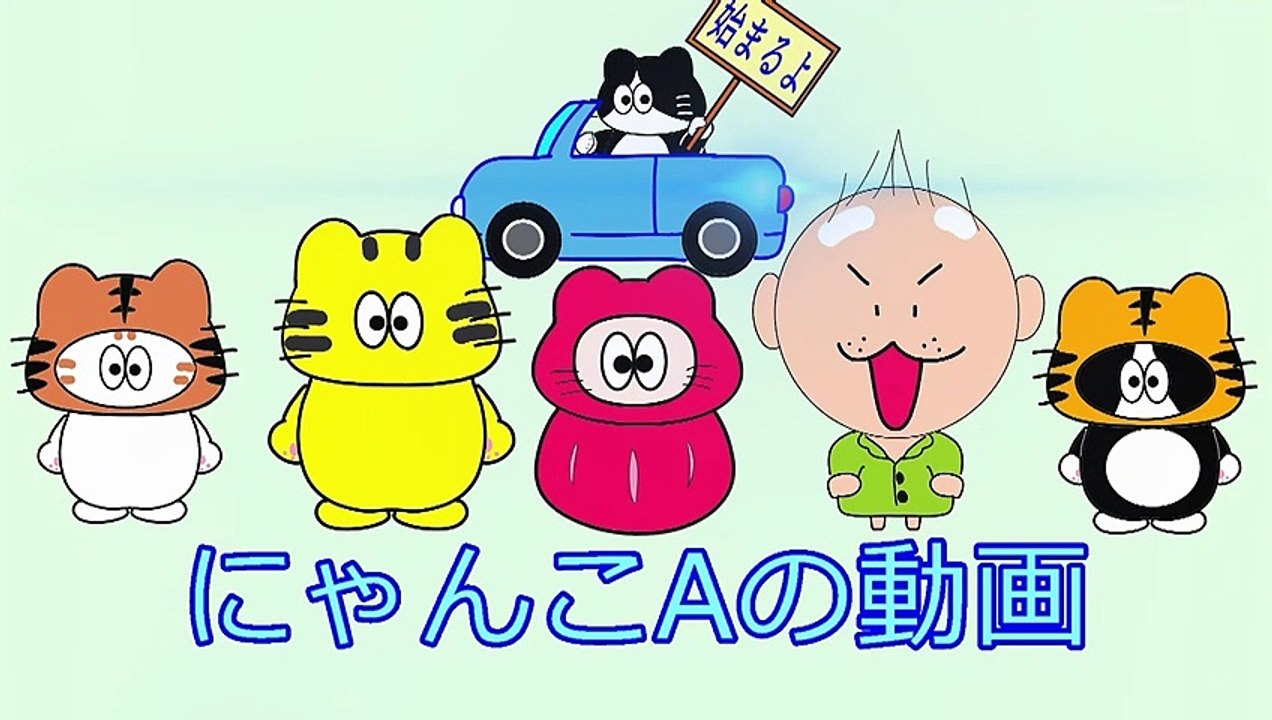 たかしちゃん温泉旅行に行くの巻　2話