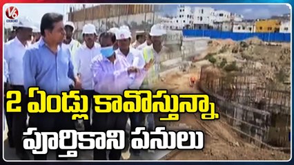 State Govt Negligence On New Sewage Treatment Plant | V6 News