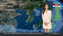[날씨] 내일 영하 10도 안팎 강추위…한파경보 발표