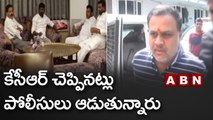 MLAs Poaching Case: కేసీఆర్‌ను ప్రతివాదిగా పేర్కొంటూ హైకోర్టులో తుషార్ పిటిషన్ | ABN Telugu