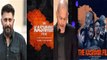 IFFI 2022 Jury Head calls Anupam Kher Starrer Film The Kashmir Files vulgar. | FilmiBeat