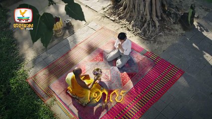 Ep.29 ខោល KHOL, khmer movie, ភាគទី២៩,60PLAY