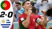 Portugal vs Uruguay 2-0 All Gоals & Extеndеd Hіghlіghts FIFA World Cup Qatar - 2022