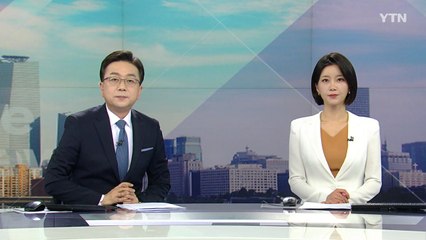 [더뉴스] 다시보기 2022년 11월 29일