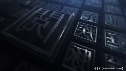 WU DONG QIAN KUH EPISODE 03 WUDQK