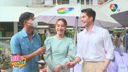 สดๆ บทไม่มี | งานช่อง 7HD ก้าวเข้าสู่ปีที่ 56 | 29 พ.ย.65 | Ch7HD