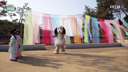 딩동댕유치원 - 과거 시험 보러 간 댕구_#001