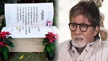 Amitabh Bachchan Jalsa House में Madhushala Book Design Bench लगा कर दिया Tribute | *Entertainment