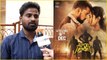 Puri Jagannath పడుకున్న సింహం అంటున్న AP 04 Ramapuram Director *Tollywood | Telugu FilmiBeat