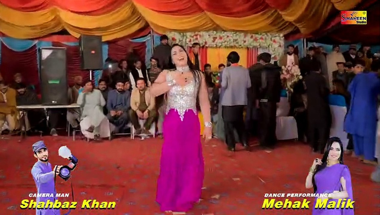 Kisse Da Naeen Koi Ethey  Mehak Malik Dance Performance 2022 | Daily Mixer