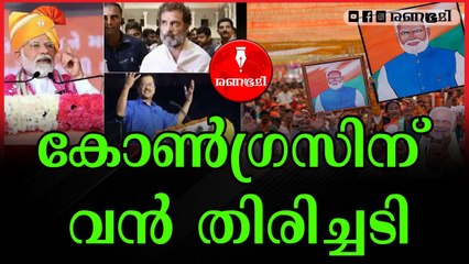 ഗുജറാത്തിൽ ബിജെപി അധികാരം നിലനിർത്തും