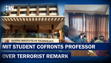 Manipal University Suspends Prof For Comparing Muslim Student To 'Terrorist' | Professor Suspended