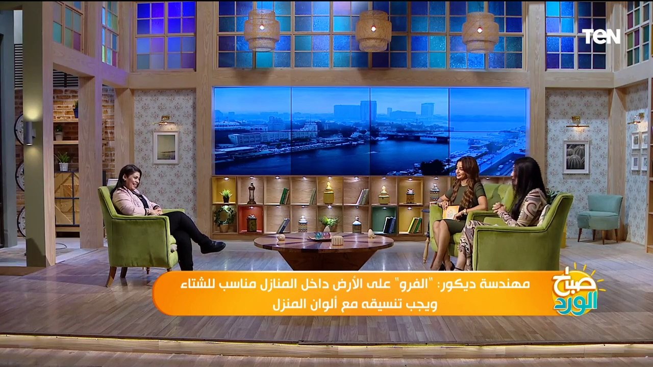 أزاي نغير ديكور البيت بأقل التكاليف