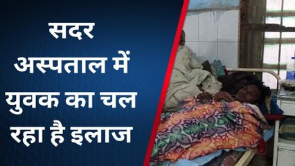 कटिहार: पुराने विवाद को लेकर युवक के साथ मारपीट, सदर अस्पताल में भर्ती