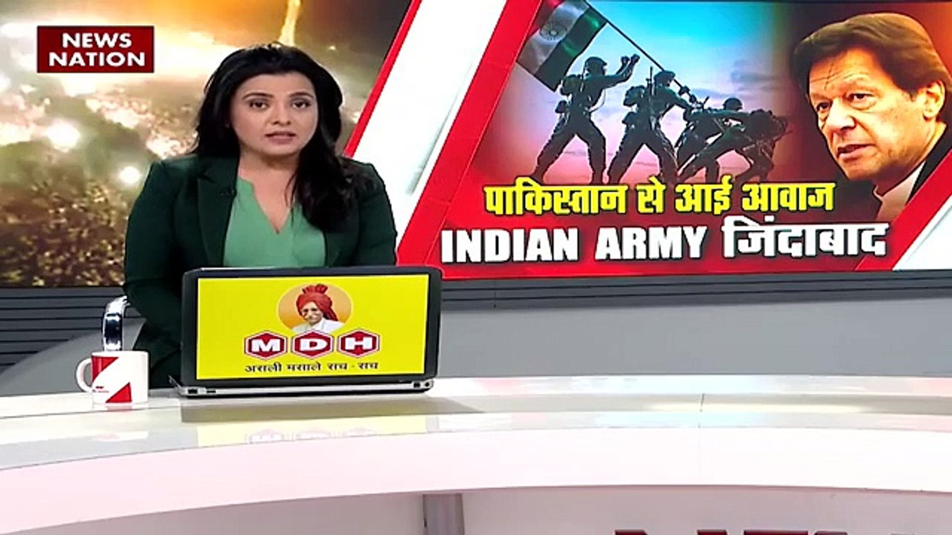 ⁣पहले मोदी नीति की तारीफ, अब Pakistan से आई आवाज...INDIAN ARMY जिंदाबाद